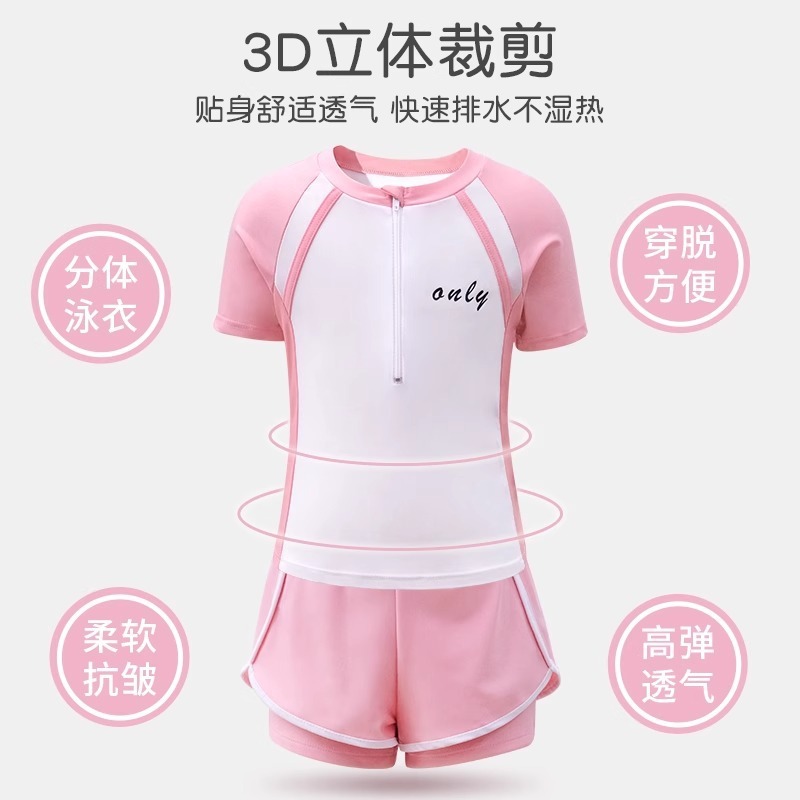 子供水着女の子 2025 新しい中型および大型子供用スプリットスカートベビー水着夏の女の子速乾性日焼け止め水着|undefined