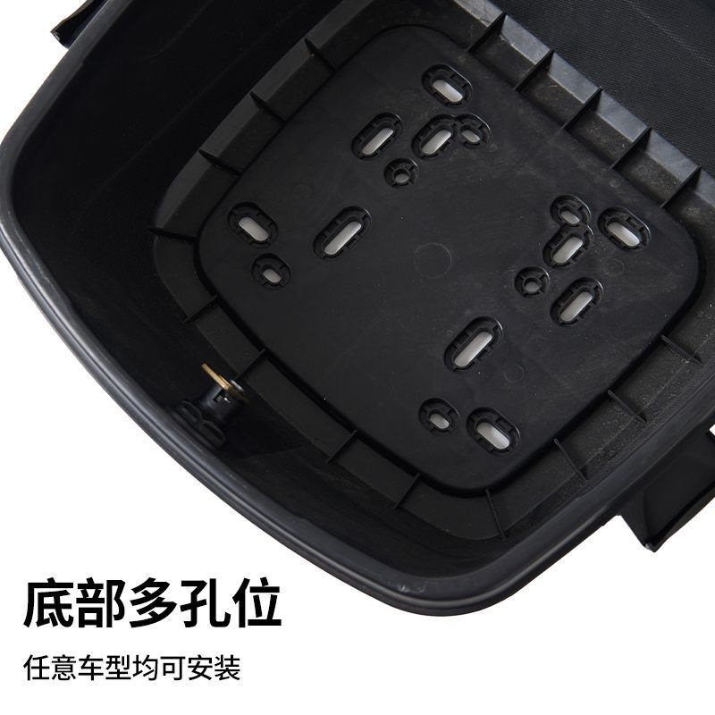 Electric vehicle trunk, motorcycle tail box, scooter tool box, universal rear trunk for electric motorcycles, battery vehicle storage box