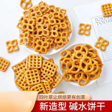 �|ˮɵ����b[�������Y���}��ζ�W������Y�����決��Ʒ���