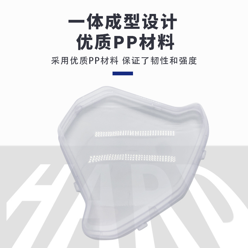 Yadi Knife Ou Pai Shangling Tiger General Vehículo eléctrico Carcasa de instrumentos Carcasa transparente Cubierta transparente Cubierta del instrumento