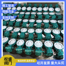 D371F46-16C�T��r�����A���yȫ�r�ķ�PTFE�͸��g���|΁݆�ք��y