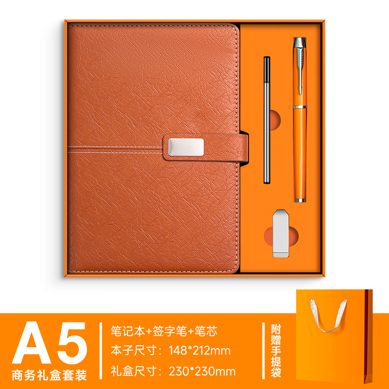 a5 ビジネスノートブックギフトボックスオフィスメモ帳ギフト卸売日記ノートブック高価値印刷可能なロゴ|undefined