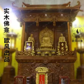 木质工艺品;灵牌位;木雕/根雕