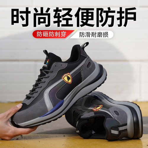 Cross-border new steel toe-toe anti-smash and puncture-proof labor protection shoes, lightweight, comfortable and safety shoes, wear-resistant and breathable construction site shoes for men