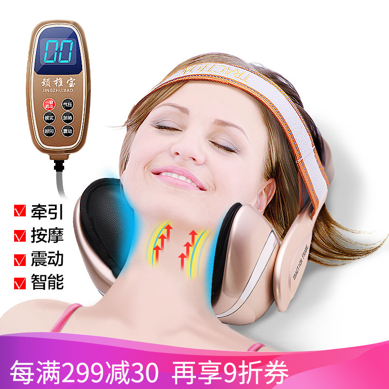 ポータブル多機能 U 字型電気ネックプロテクターエアバッグ首と肩のマッサージャー家庭用頚椎温湿布マッサージ枕|undefined