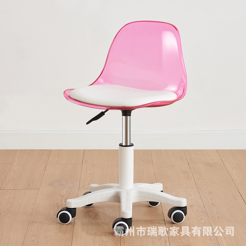 silla de computadora silla de oficina en el hogar respaldo dormitorio silla giratoria dormitorio estudiantes universitarios estudio escritorio asiento humano