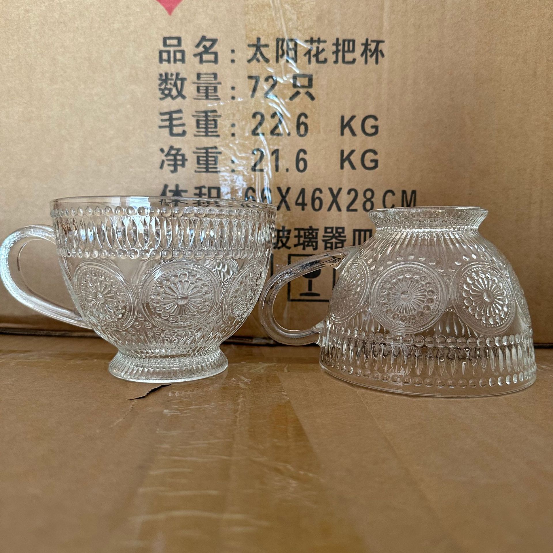 微信图片_20221116085631