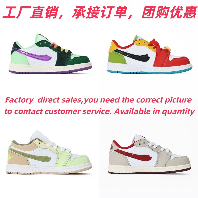 Putian Pure Original Low-Top Children's Shoes Running Boys and Girls Sneakers Sports Casual Campus Sports Shoes Basketball Shoes Children Putian Pure Original Low-Top Children's Shoes Running Boys and Girls Sneakers Sports Casual Campus Sports Shoes Basketball Shoes Children