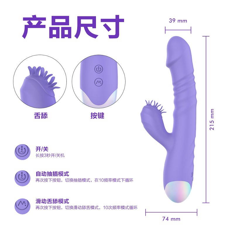 主图-尺寸-中文1