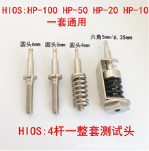 LŤyԇxHP-10 20 50 100̶yԇBӗU