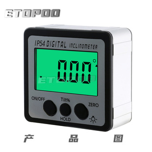 EtopooIP54���@�A�Ǻ�4*90&deg;���@�A�ǺнǶȃx���㔵�@�A�ǃx