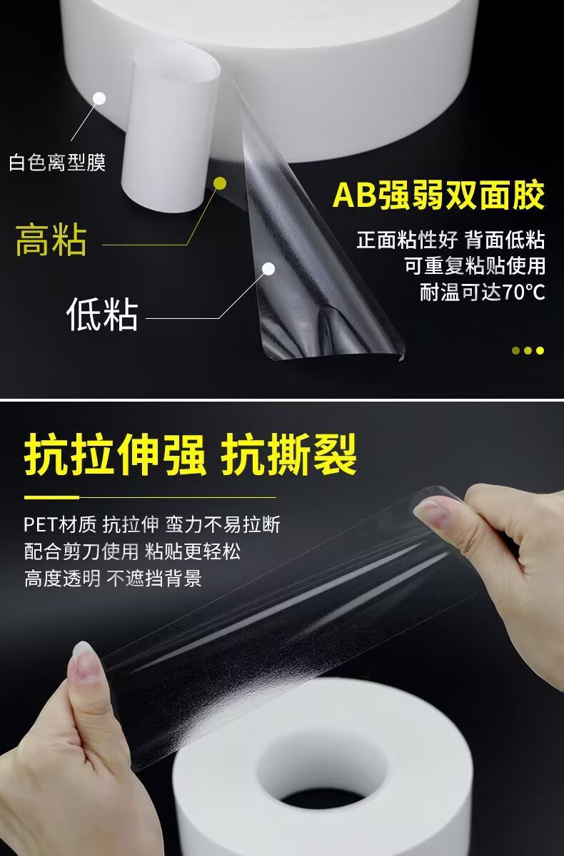 O1CN01JcSOp21Y7Xn3mPTQ3_!!2213289723012-0-cib.jpg?__r__=1683954298534