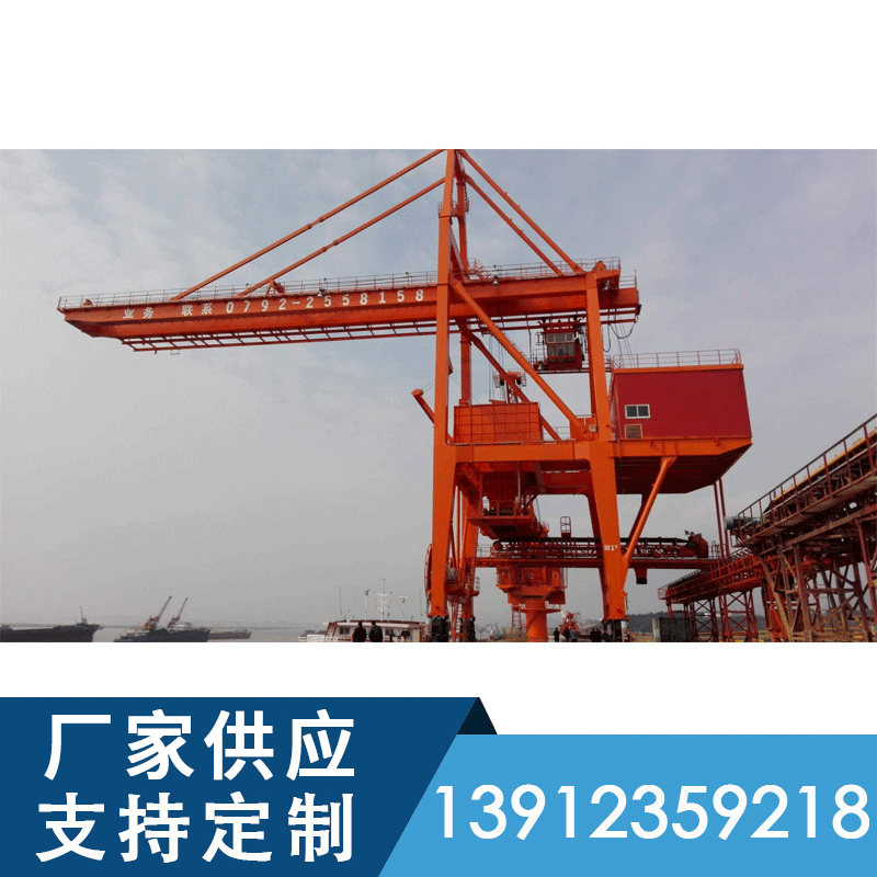 厂家供应港口机械 码头用卸船机卸煤机 卸煤机