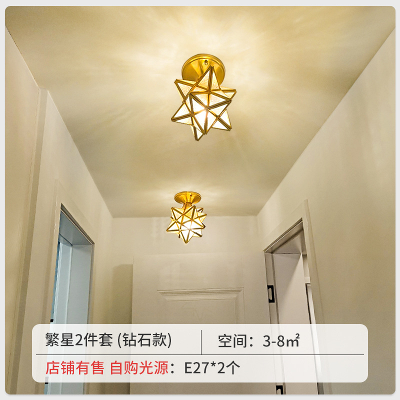 [Selección estricta] lámpara de pasillo de cobre estrella americana en el balcón de entrada lámpara de techo lujosa luz roja