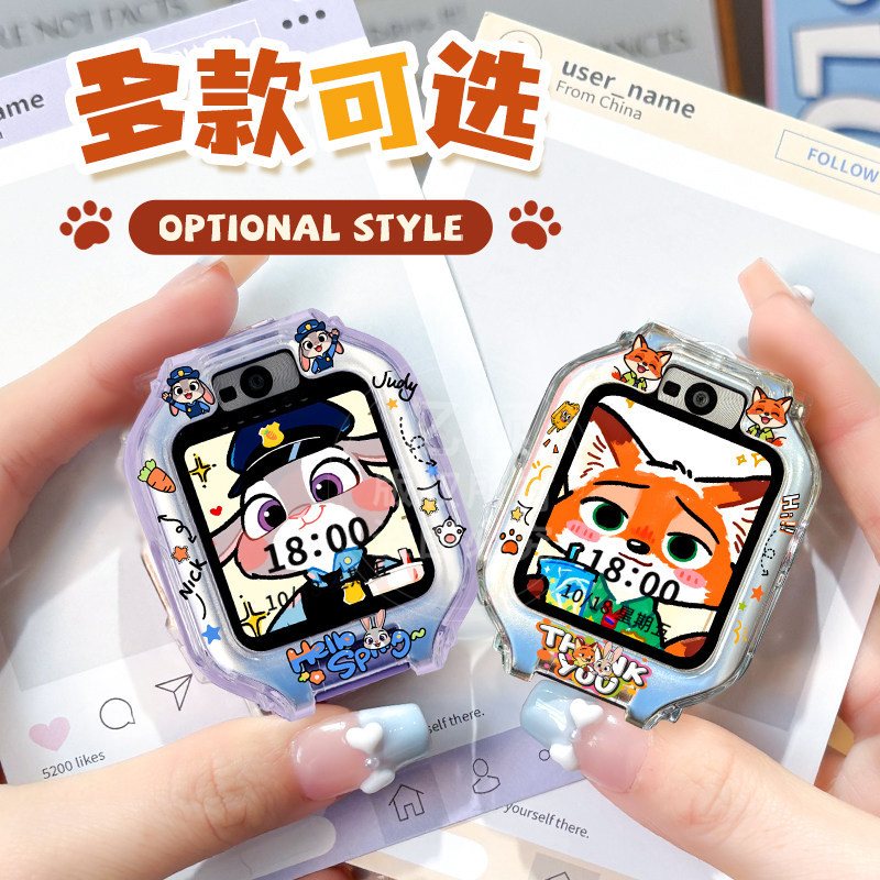 Cartoon Luck Animals】Suitable for Huawei Kidsren's Phone 5X Watch 5Xpro Strap Protective Case 3S Protective Cover
