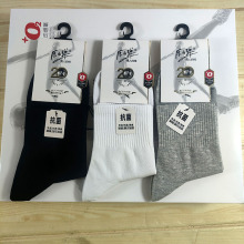 梦娜原子弹男士棉袜秋冬加厚保暖宽松口不勒脚纯色双针商务中筒袜