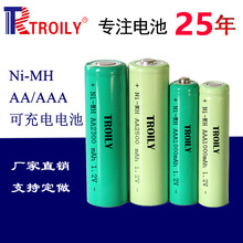 TROILYɳ 7AAA800mAh AA20005ŵسҳڶ