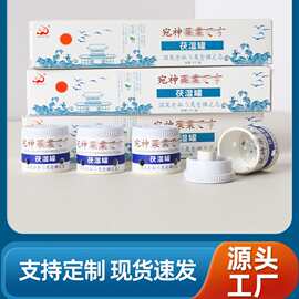 随身灸小悬灸 家用艾条伏湿罐 纯艾草艾灸柱无烟艾灸盒控温艾灸罐