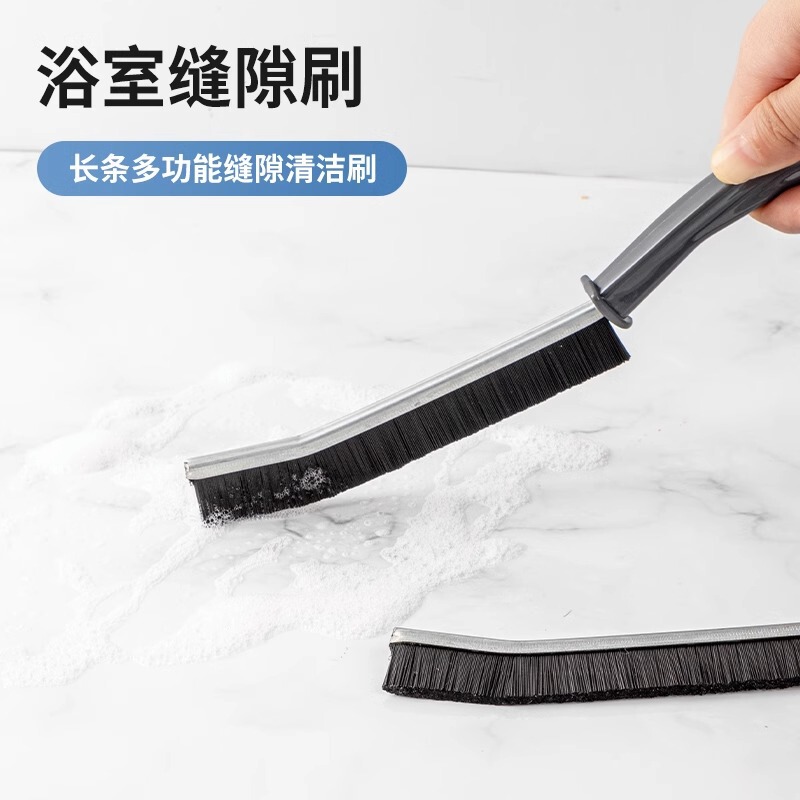 Multifunctional Long Crevice Brush for Bathroom and Toilet Corners, No Dead Ends, Narrow Gap Cleaning Brush