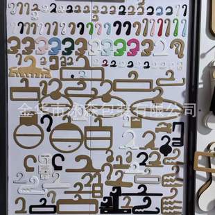 Foreign Trade Environmental Protection Paper Sock Hook Paper Hook Paper Hook Paper Sock Hook Recyclable Paper Hook
