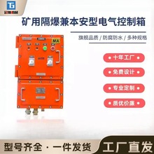 �V���հl���Ӿ���MAú���J�C����������ú�V�����÷����O��