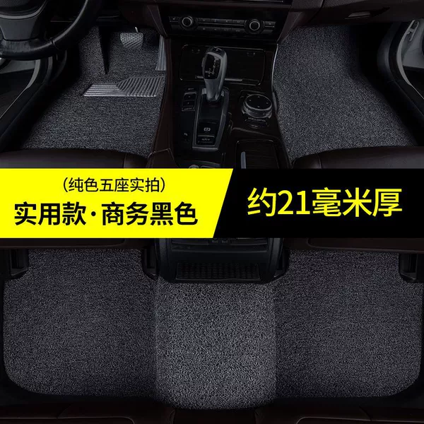 【Five-seat Comfortable Model】Business Black About 21mm Thick