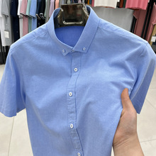 纯棉短袖衬衫男士夏季新款商务休闲纯色正装免烫衬衣男装现货