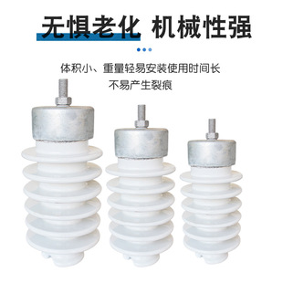 Factory wholesale column type ceramic insulator PS-15/300 pin type ceramic column type porcelain support insulator