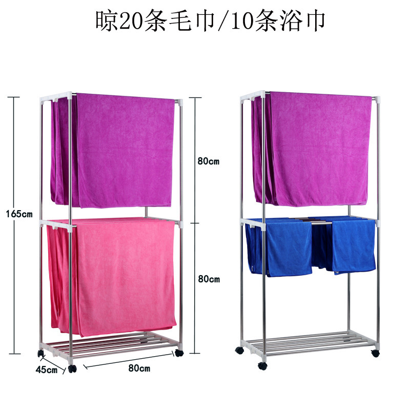 Rack de toallas de acero inoxidable tipo piso salón de belleza rack de secado lavado de coches barbería salón de belleza toallas de baño plegables varilla colgante