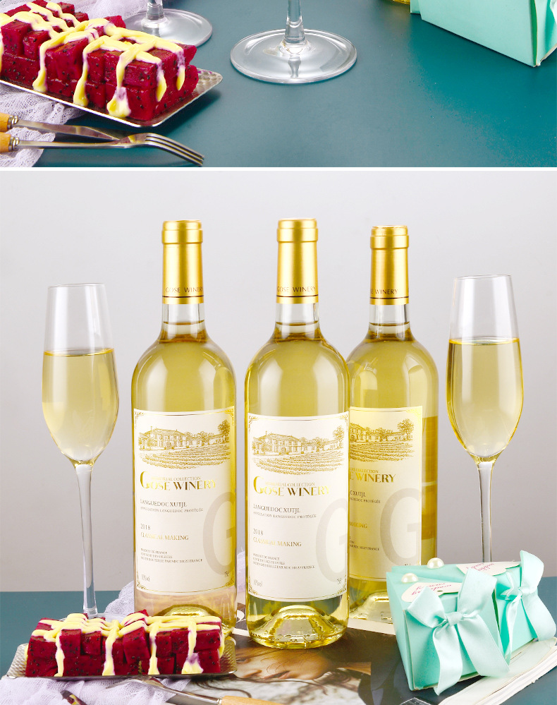 歌思甜白790-1_20