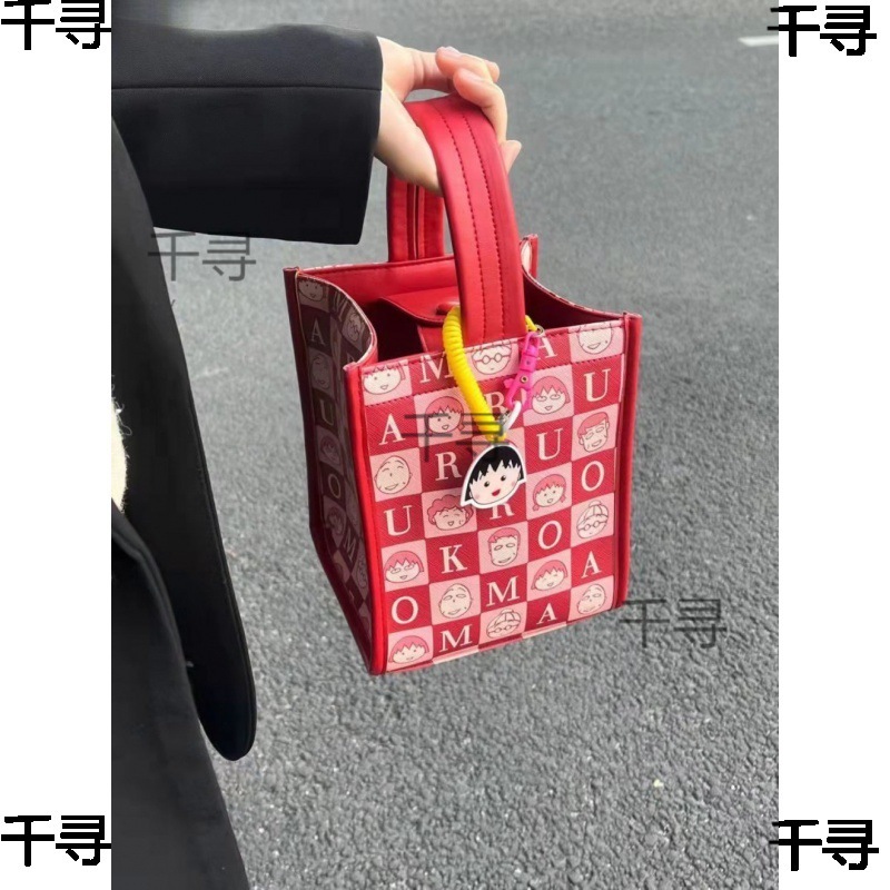 新商品のちびまる子ちゃんと同じデザインのカバンが可愛いです。|undefined