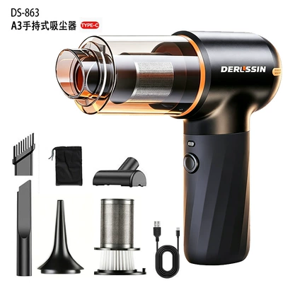 Car vacuum cleaner, suitable for both car and Tozsoranlar - a3-handheld-vacuum-cleaner-storage-bag-filter-2