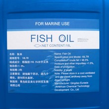 FISH OIL工业船用鱼油防生锈防腐镇浪油船舶鱼油18L