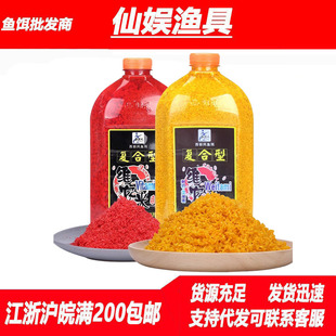 �����L�ω��ͺ��;S����1200g���״�C���~�D��Ұ��a���~��C��