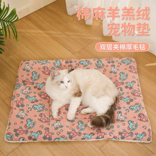 Lamb velvet pet mat manufacturers spot cotton and linen four seasons available cat nest pet blanket cat Mat supplies wholesale