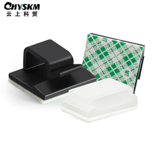 Adhesive Clamp Wire Fixing Clip Adhesive Fixing Seat Wiring Fixing Seat Buckle Line Card NC/WCL Wire Fixing Clip