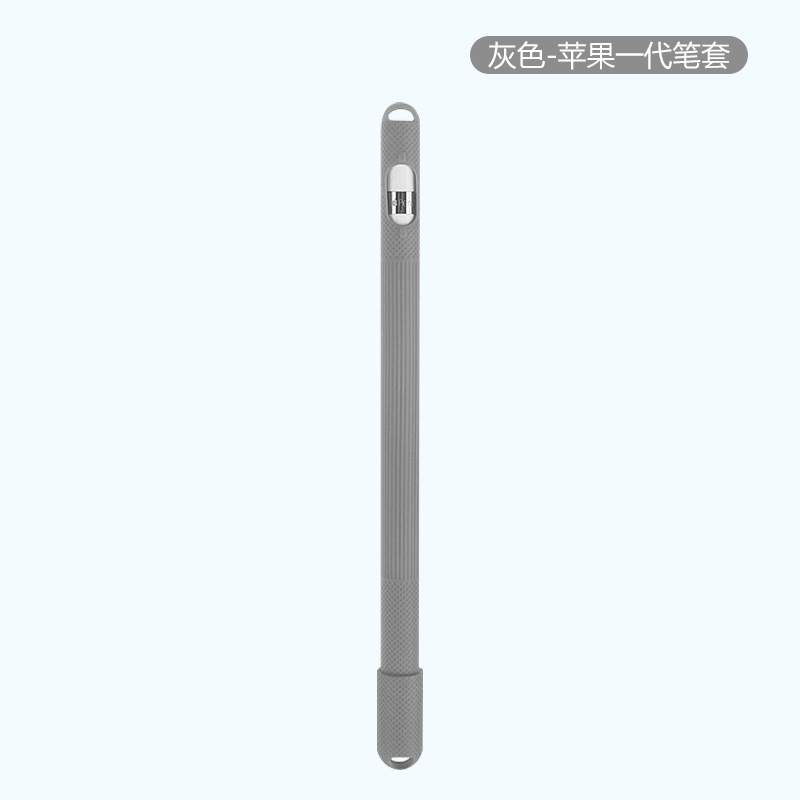 Gray (one generation)