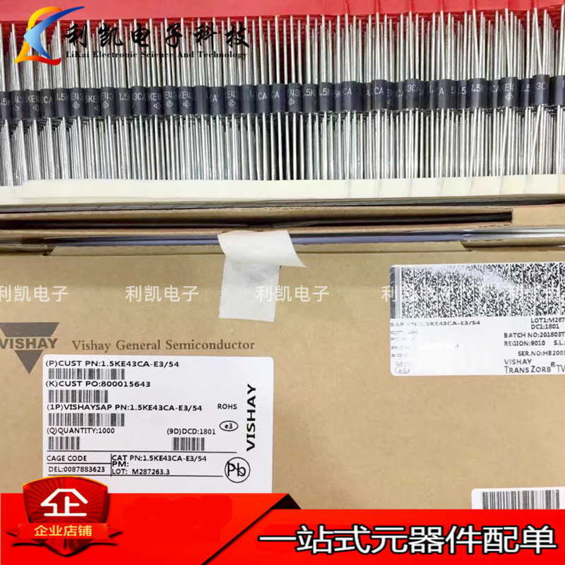 厂家直营1.5KE43CA 双向43V 1500W 编带DO-27 TVS瞬态抑制二极管