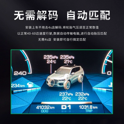 Tire pressure monitoring system Pressure Sensor F2Gt-1A180-Ce