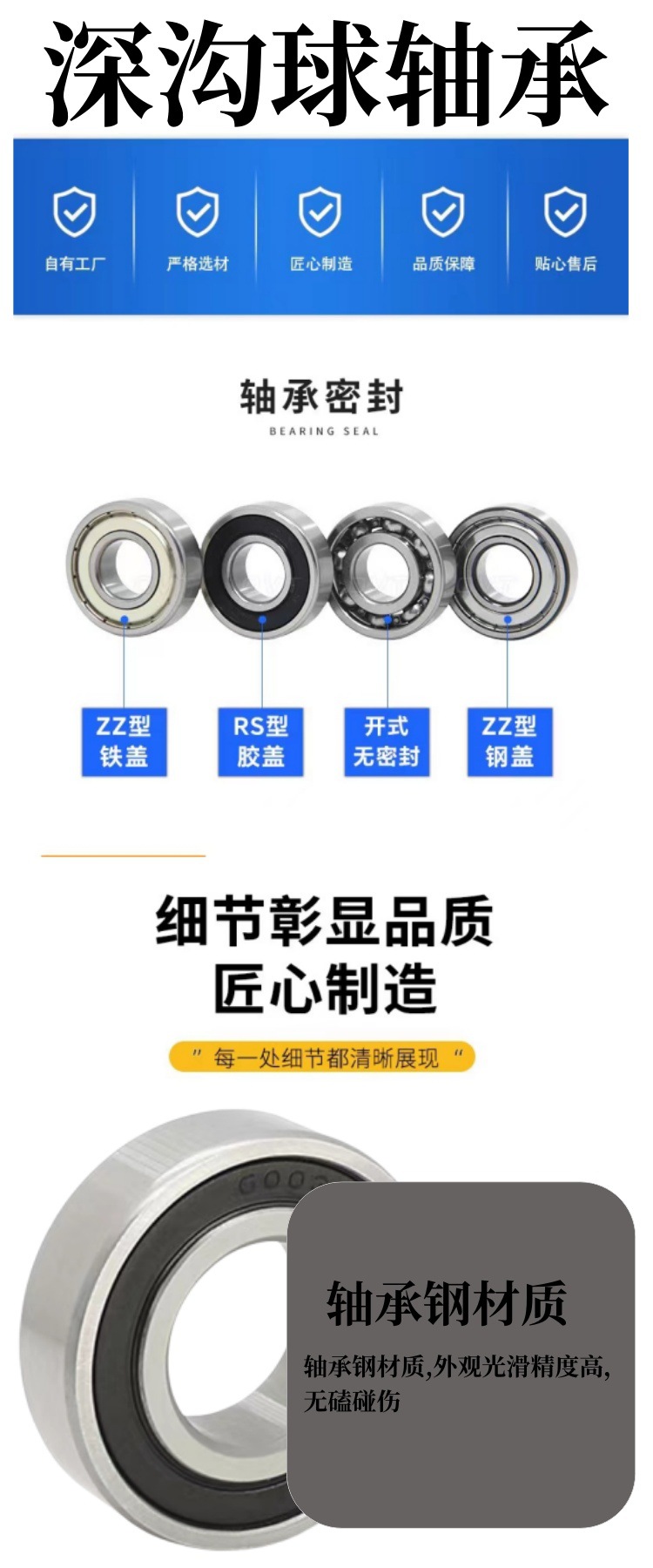 gG+cjPqtyNRshAcdJLmje5KrlxRhF0iZZWg0