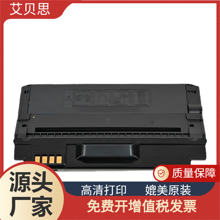 适用三星ML-1630硒鼓SCX-4500激光打印机硒鼓ML-1630碳粉墨盒墨粉