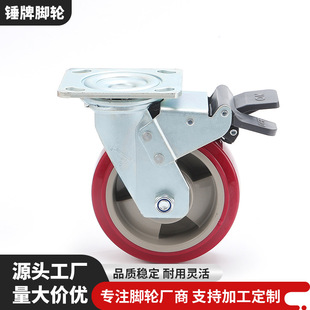 450KG�N��6��̥����Ͼ۰���PUƽ��f��݆ 6mm֧�μܿɄx܇�_݆