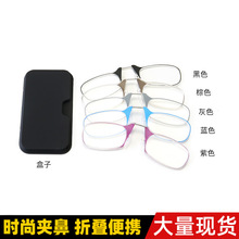 ¿mzAϻRN֙CrПoϻRŮSl