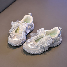 ��ͯ�˶�Ь2026�����¿�Ůͯ͸������Ь�����ṫ����Ь�ݳ�Ь