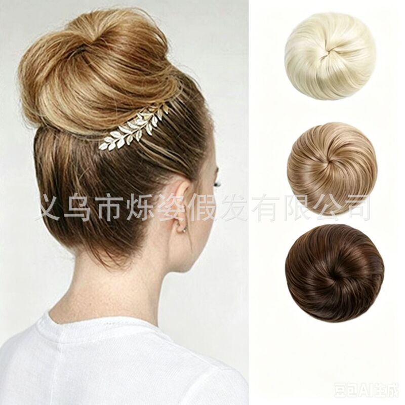 Bridal Wedding Hair Accessory Bun Wig, Flower Bun Hairstyle, Short Hair Realistic Curly Hair Drawstring Hair Tie, Fluffy Hair Bun