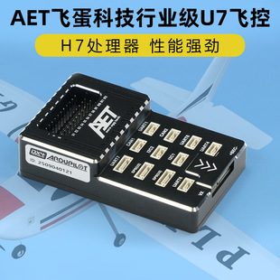AET�w��U7�w�ش��d�ض��S�ИI���o�˙C�w�ش���̶���Vtol�̈́әC