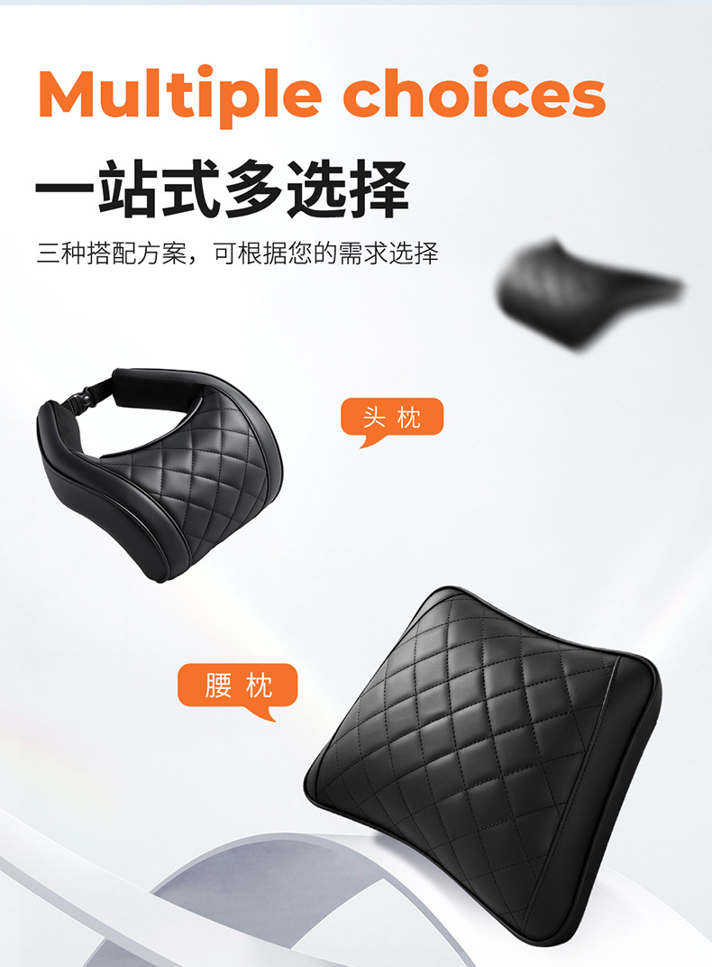 26-Year New Model Export Full-Cover Waist-Supporting Nappa Leather Comfortable Breathable Car Seat Cushion Universal for All Seasons Seat Cover Wholesale