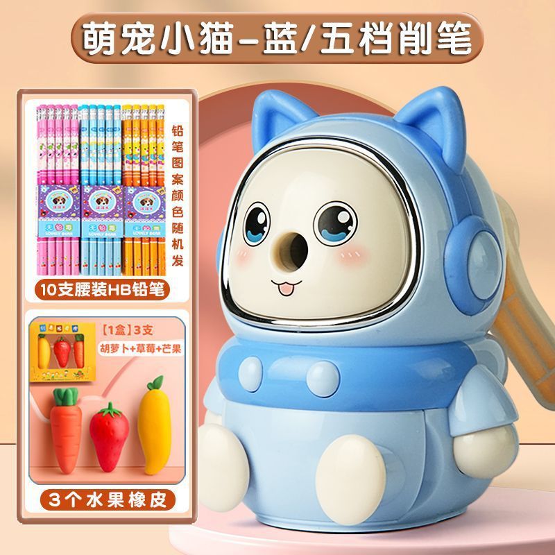 カピバラ鉛筆削り 小学生鉛筆削り 鉛筆削り 全自動給鉛 子供用手回し鉛筆削り|undefined