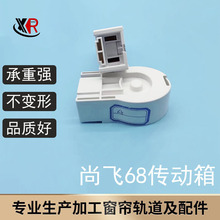 �¿����w���68���^���ܼҾ�ϵ�y늄Ӵ����p܉�����ú���܇܉��