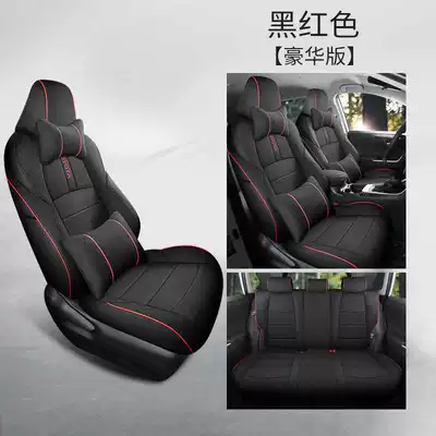 Modelə uyğun (Original) oturacaq örtükləri, Covers 2022-2024 Models, Fabric Linen - black-and-red-deluxe-version-fenglanda-special-five-seater-full-surround-please-leave-a-message-for-the-year-configuration-information-when-placing-an-order